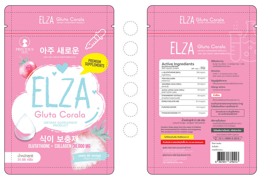 Elza Gluta Corala 