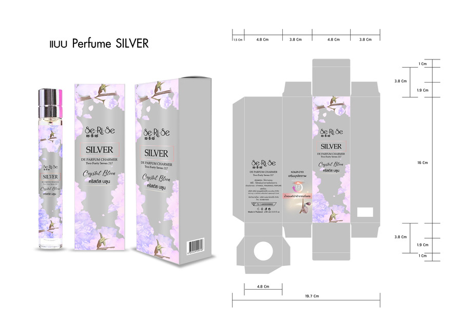 Perfume SILVER