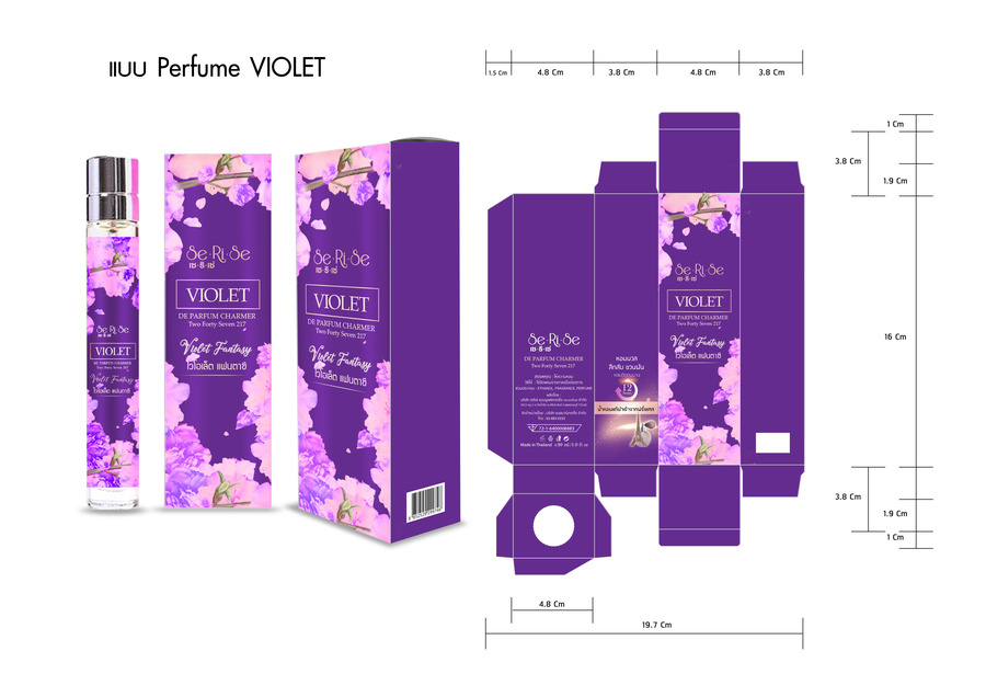 Perfume VIOLET