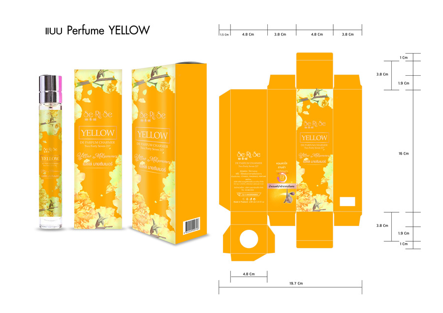 Perfume YELLOW