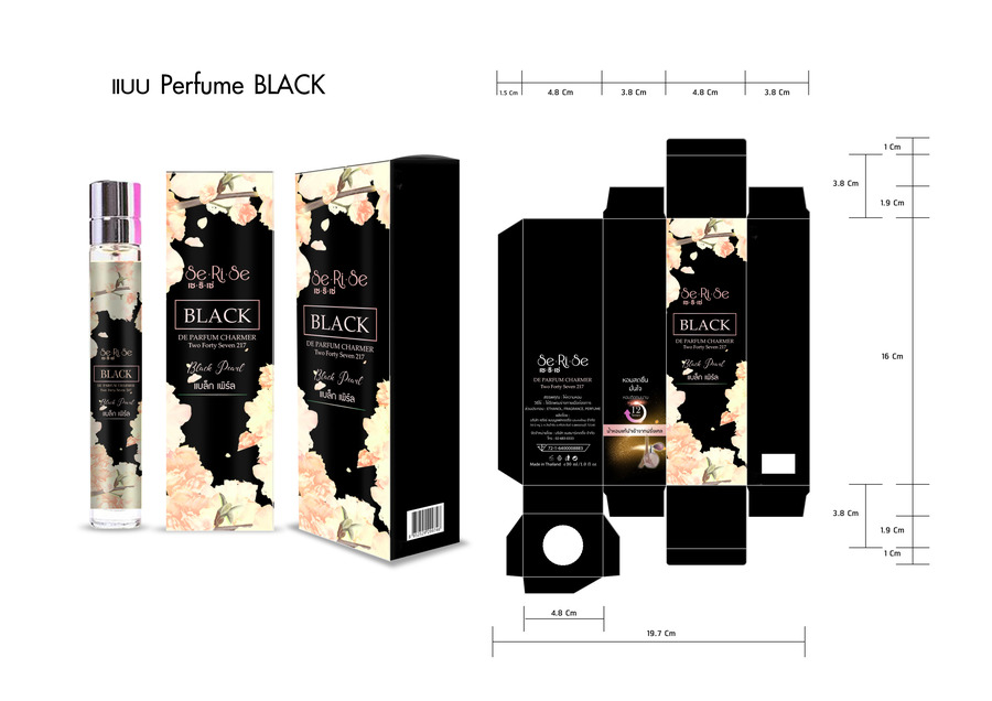  Perfume BLACK