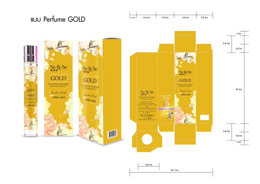 Perfume GOLD