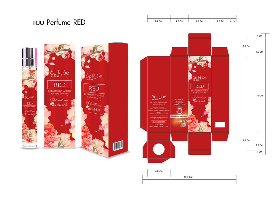 Perfume RED