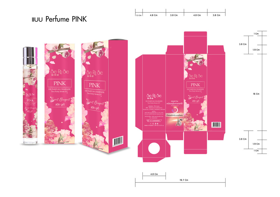 Perfume PINK