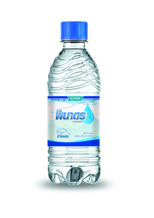 น้ำดื่ม