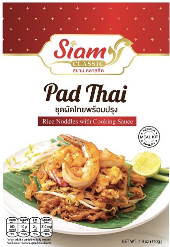 หมี่โคราชพร้อมน้ำปรุง