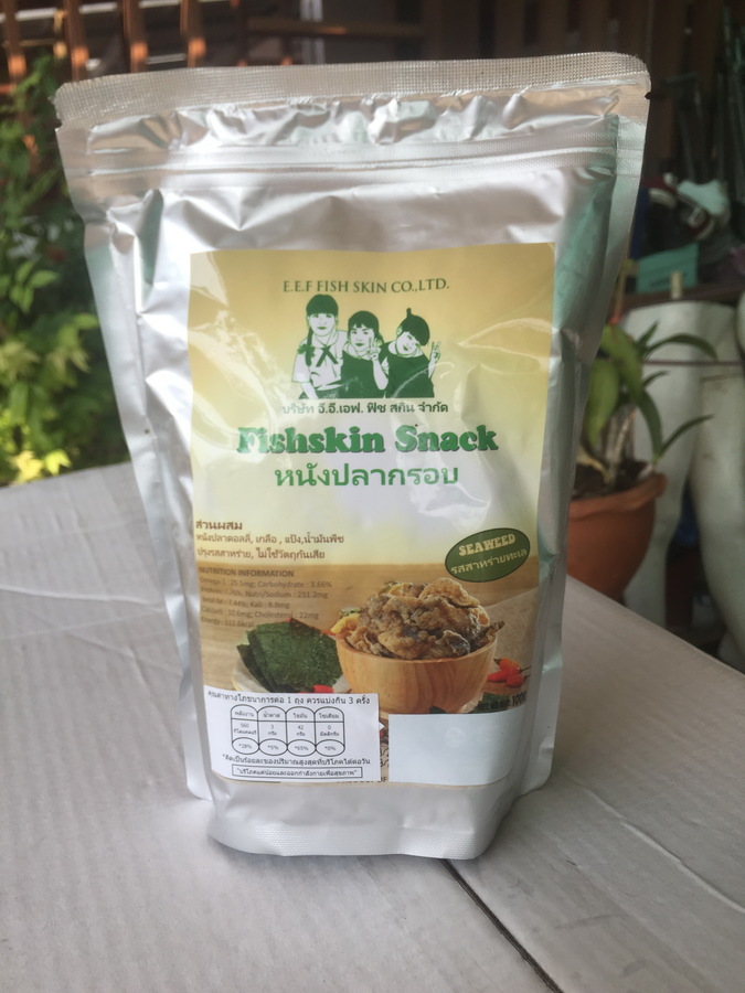 หนังปลากรอบรสสาหร่ายทะเล