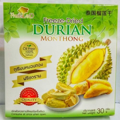 ทุเรียนฟรีซดราย