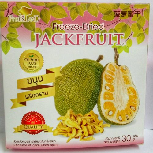 ขนุนฟรีซดราย