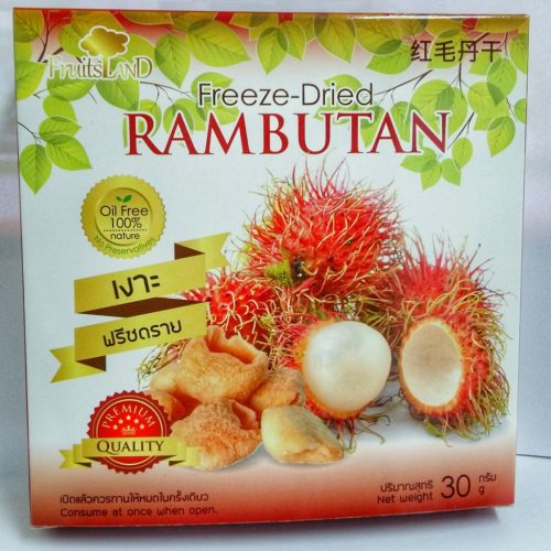เงาะฟรีซดราย