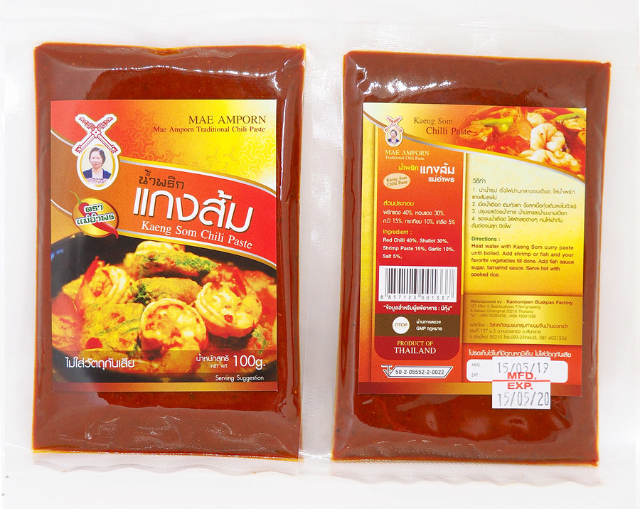 น้ำพริกแกงส้ม ขนาด 100 กรัม