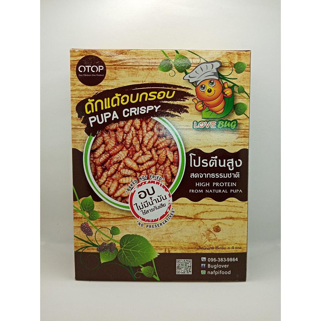 ดักแด้อบกรอบ ขนาด 60 กรัม