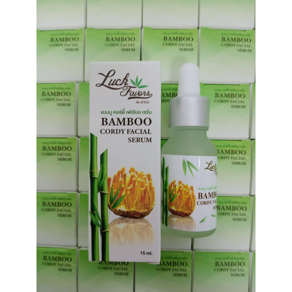 แบมบู คอร์ดี้ เฟเชียล เซรั่ม