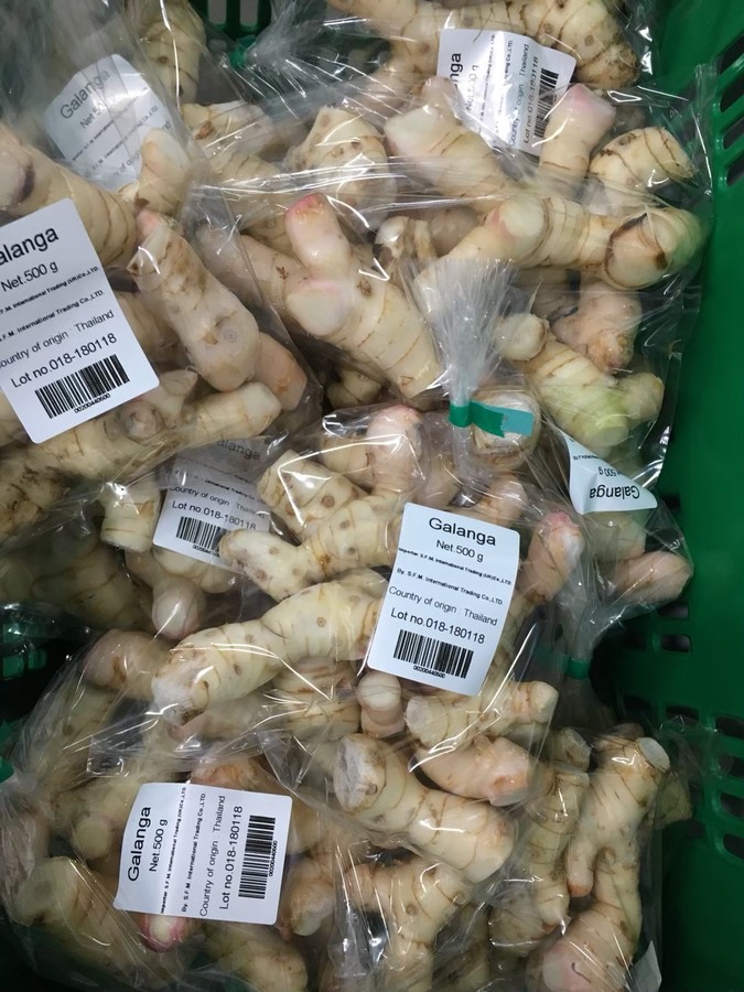 ข่าอ่อน 150 กรัม
