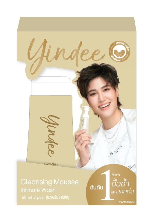 คลีนซิ่ง มูส อินทิเมท วอช