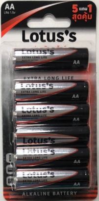 ถ่านอัลคาไลน์ AA(5+1) - Lotus's
