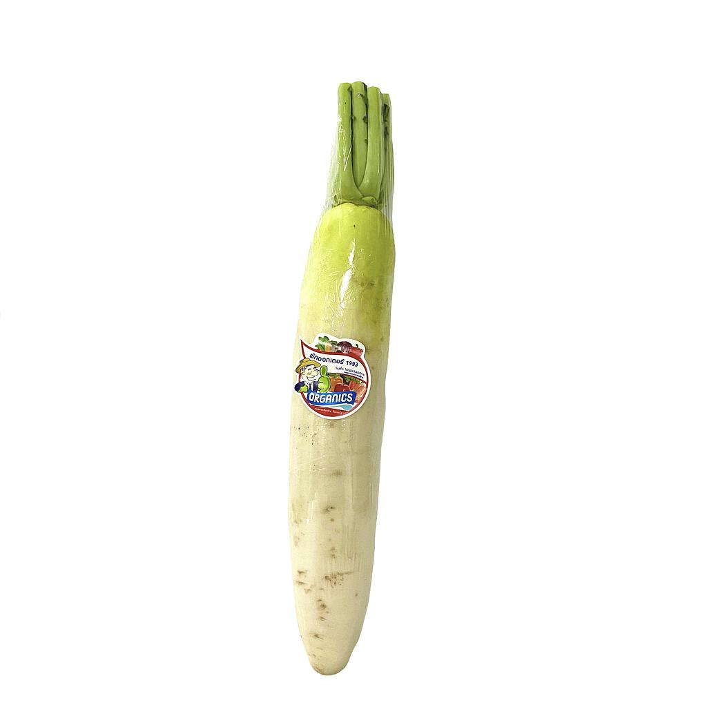 หัวไช้เท้า Organic 