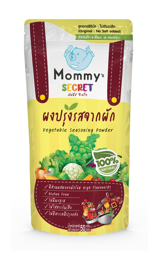 ผงปรุงรสจากผัก สูตรออริจินัล : ไม่เติมเกลือ สำหรับเด็ก 6 เดือนขึ้นไป