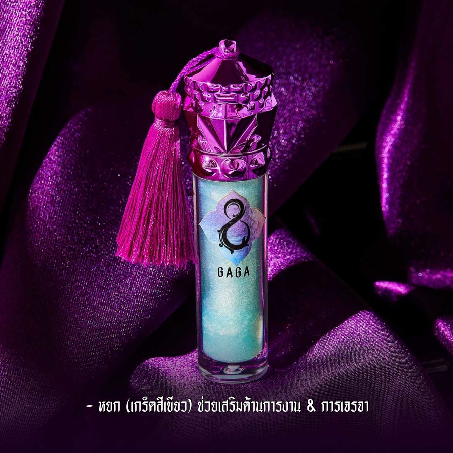 ลิปบาล์มผสาน 'หยก' (Lip Balm - Jade) ช่วยเสริมด้านการงาน &amp; การเจรจา
ลิปบาล์มผสานอัญมณีมงคลทาแล้วบำรุงริมฝีปากอย่างล้ำลึก อุดมไปด้วยวิตามินต่างๆที่เป็นธรรมชาติทำให้ริมผีปากอ่อนนุ่มเรียบเนียนชวนให้น่าสัมผัส