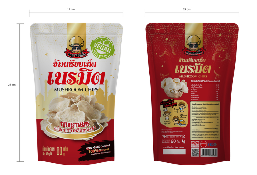 ข้าวเกรียบเห็ดเนรมิตรสดั้งเดิม เป็นผลิตภัณฑ์ในกลุ่มของขบเคี้ยว ที่นําเห็ดและส่วนผสมจากธรรมชาติ มาผลิตข้าวเกรียบเห็ดเพื่อสุขภาพและปราศจากส่วนผสมของเนื้อสัตว์ โดยการ นําเอาทั้งเนื้อและน้ําจากส่วนผสมของสมุนไพรธรรมชาติและเห็ด แท้ๆ มาเป็นส่วนประกอบหลักในการผลิตข้าวเกรียบ
ความโดดเด่นของข้าวเกรียบคือใช้สมุนไพรและเห็ดไทยที่หาได้ง่าย โดยการนําทุกส่วนของสมุนไพรทั้งน้ําและเนื้อมาผลิตเป็น ข้าวเกรียบคุณภาพ ซึ่งเป็นทางเลือกใหม่ให้กับผู้บริโภคที่เบื่อความจําเจของข้าวเกรียบ แบบเดิมๆ