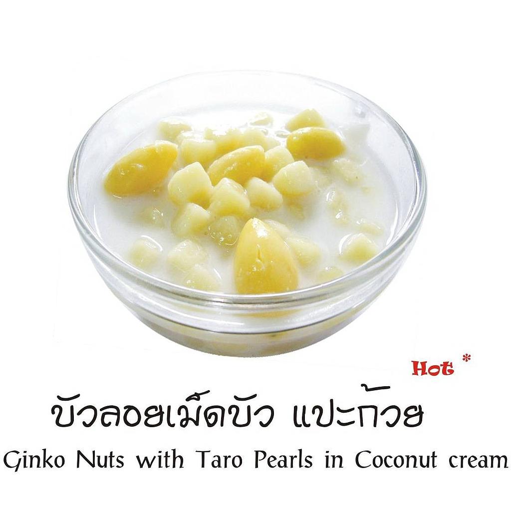 บัวลอยเม็ดบัวแปะก้วย