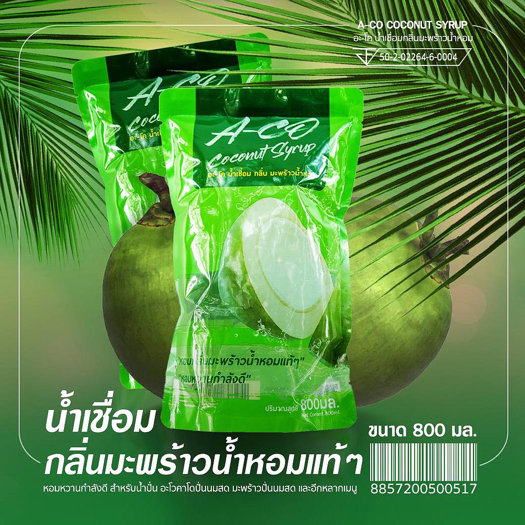 น้ำเชื่อมอะโค กลิ่น มะพร้าวน้ำหอม