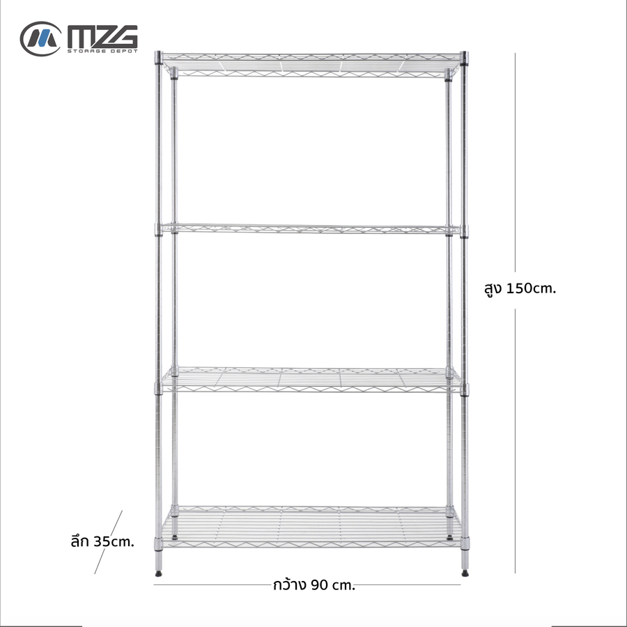 ชั้นวาง 4 ชั้น ขนาด 90*35*150 ซม. รุ่น 3590150OAH436