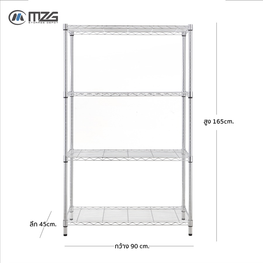 ชั้นวาง 4 ชั้น ขนาด 90*45*165 ซม. รุ่น 4590165OBH453