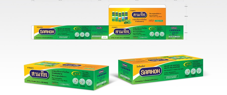 กล่องยาดมสามก๊ก10แผง