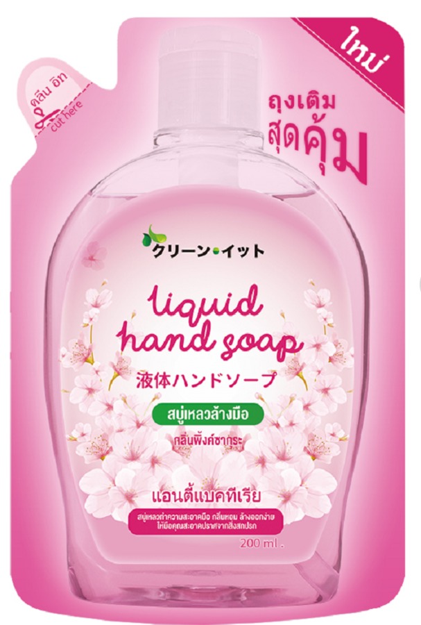 PINK SAKURA REFILL 200 ML