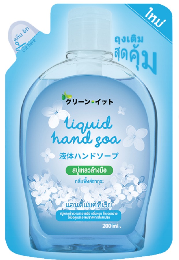 ICY FRESH REFILL 200 ML