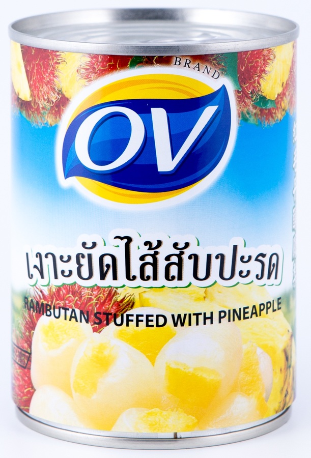 เงาะยัดไส้สับปะรด