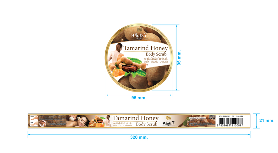 Sticker  White7  Tamarind Honey  Body Scrub