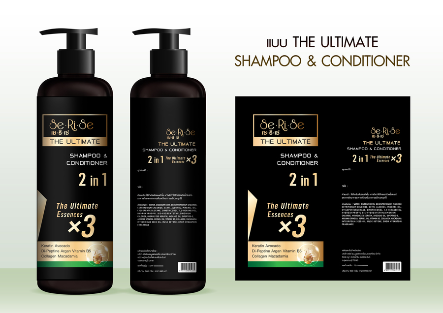 SERISE The Ultimate Shampoo &amp; Conditioner
