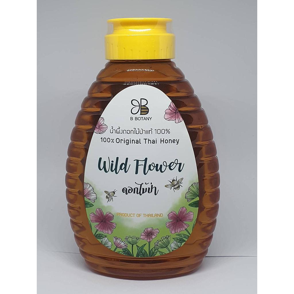 B BOTANY น้ำผึ้งดอกไม้ป่า 460 กรัม