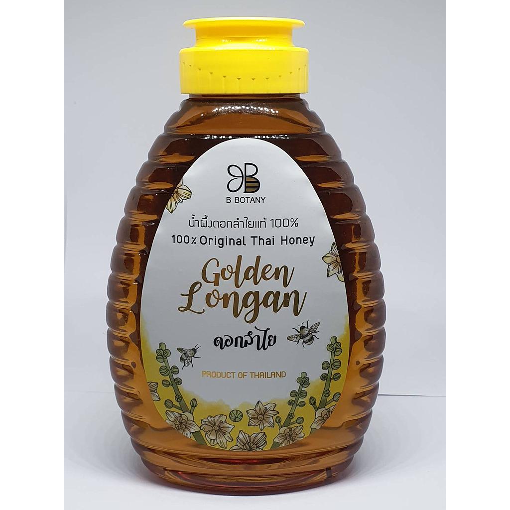 B BOTANY น้ำผึ้งดอกลำไย 460 กรัม