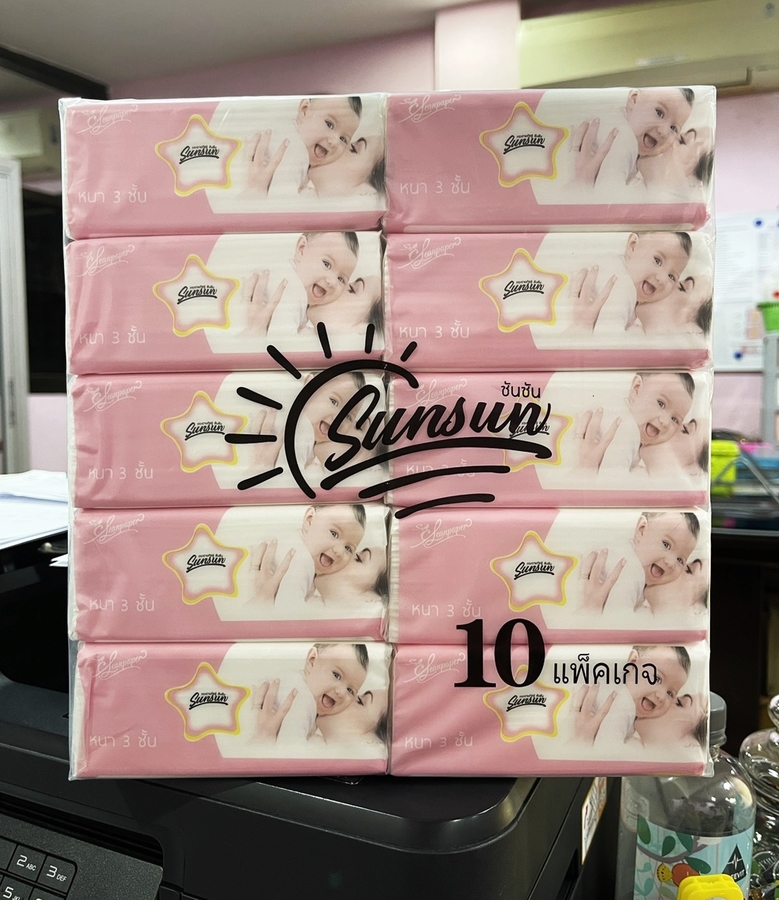 กระดาษทิชชู่ หนา 3 ชั้น 1แถว 10 ห่อ