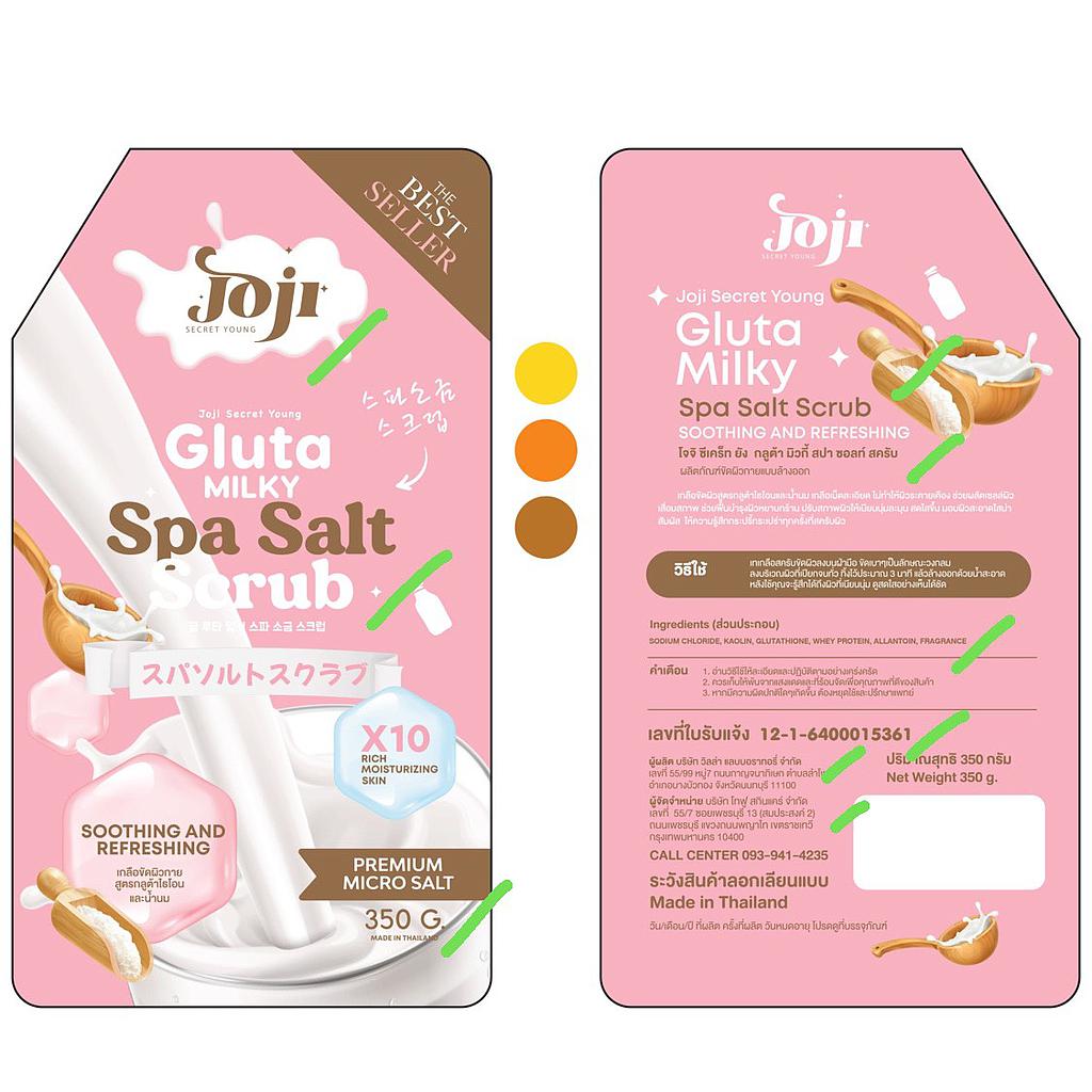 GLUTA MILKY SPA SALT SCRUB