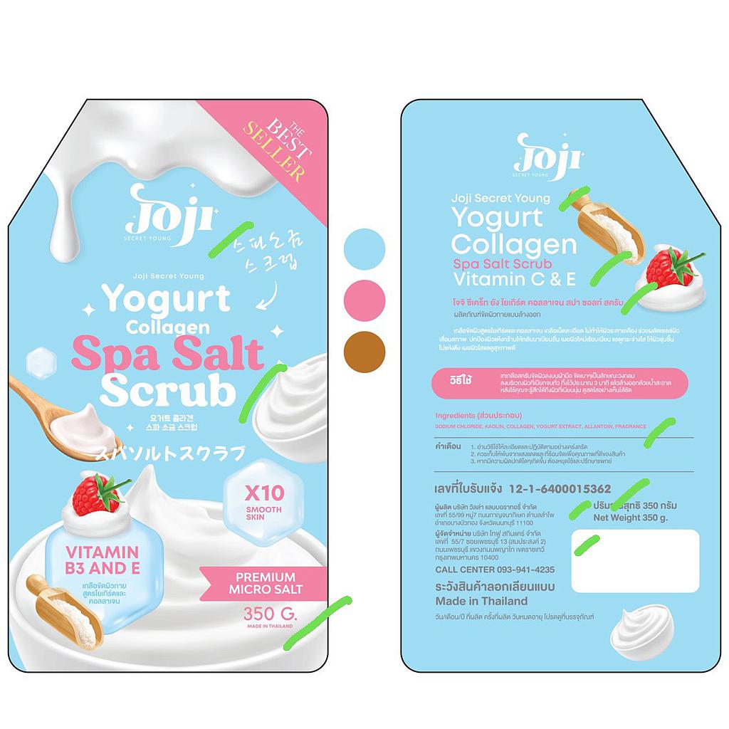 YOGURT COLLAGEN SPA SALT SCRUB