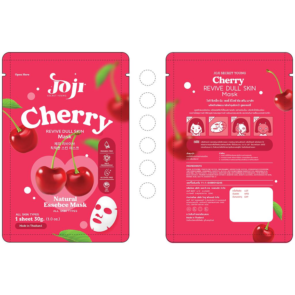 CHERRY REVIVE DULL SKIN MASK