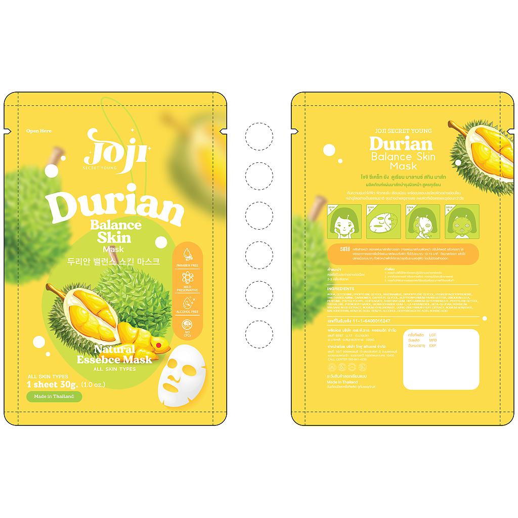 DURIAN BALANCE SKIN MASK