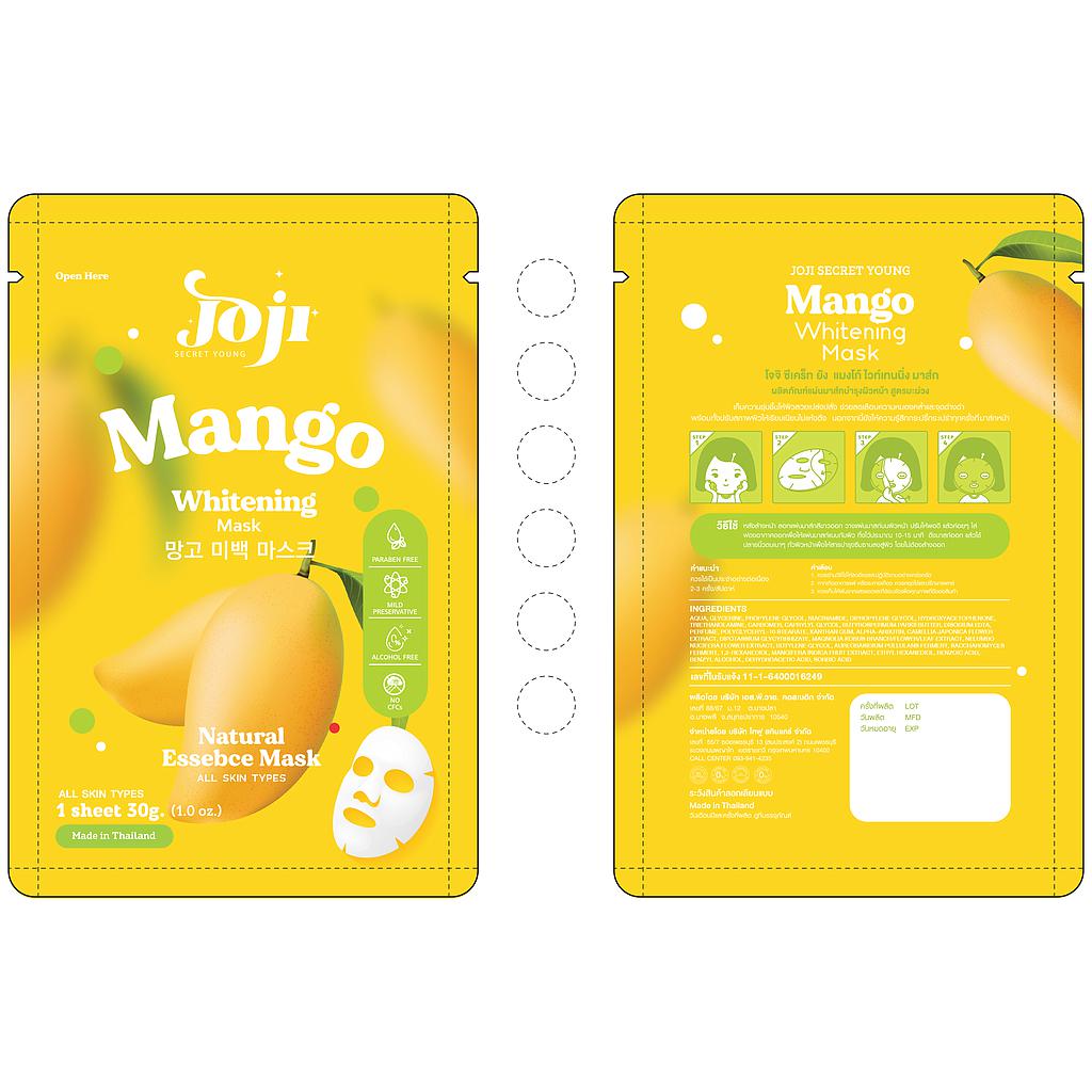 MANGO WHITENING MASK