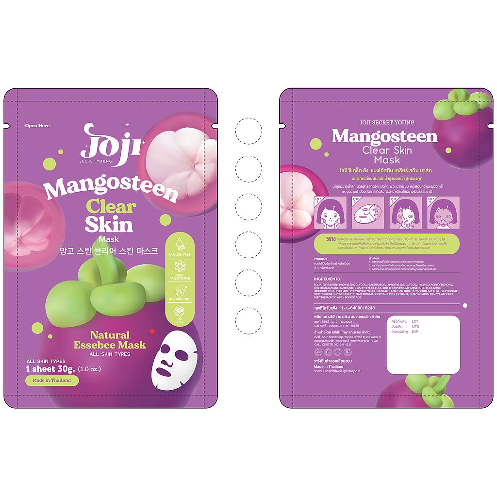 MANGOSTEEN CLEAR SKIN MASK