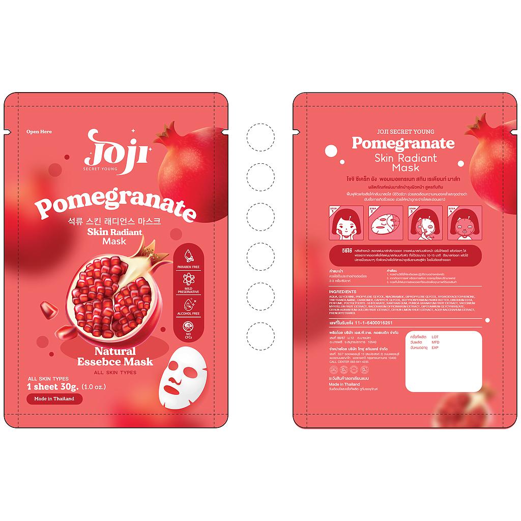 POMEGRANATE SKIN RADIANT MASK