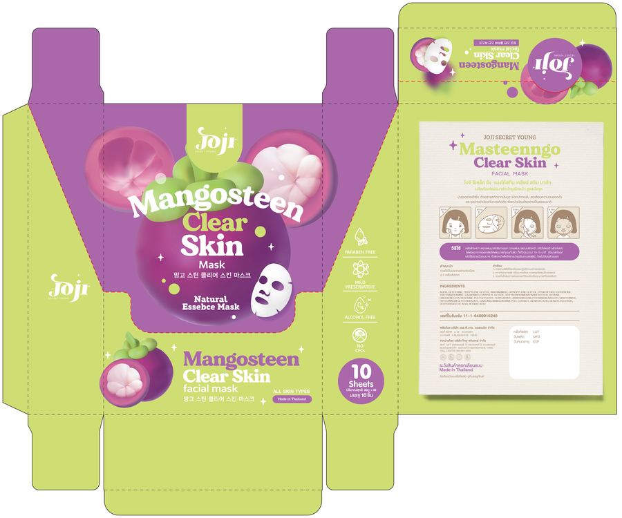 MANGOSTEEN CLEAR SKIN / PACK 10 PCS