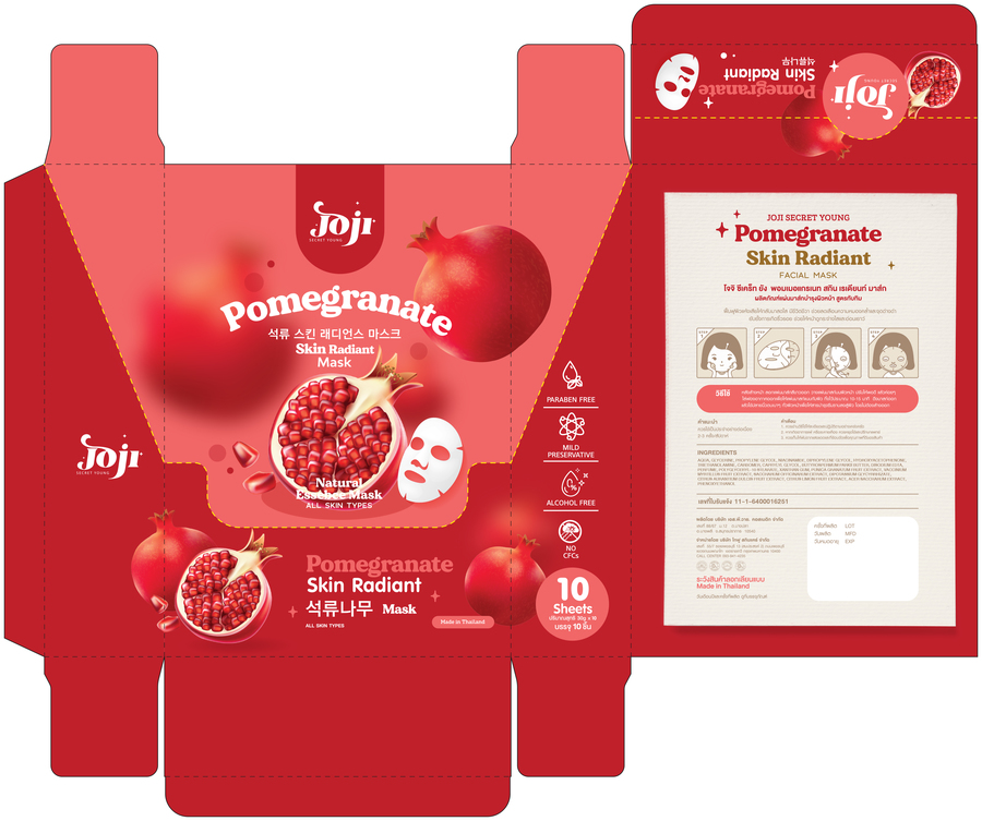 POMEGRANATE SKIN RADIANT MASK / PACK 10 PCS