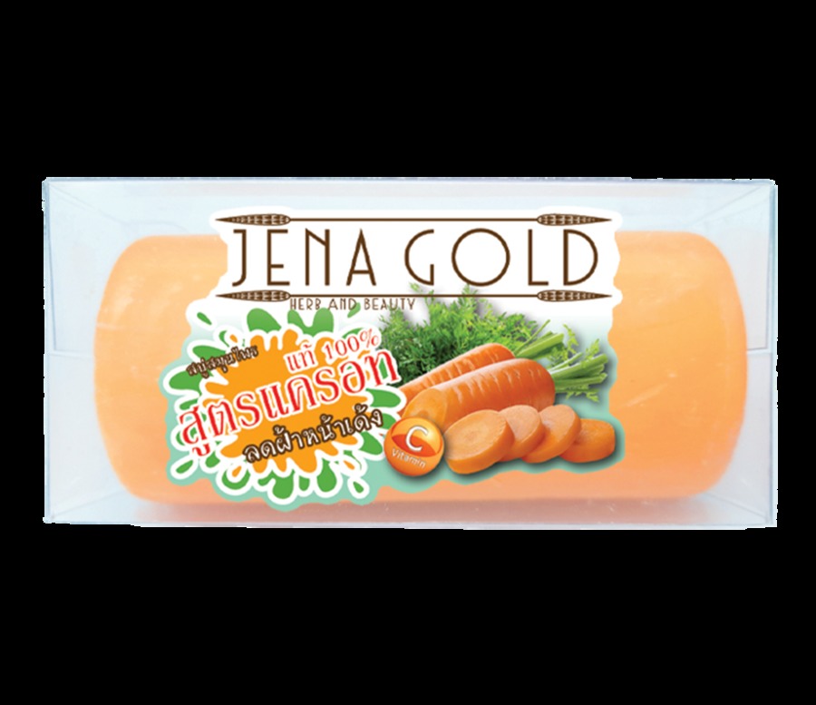 สูตรแครอทแท้ 100% Jena Gold