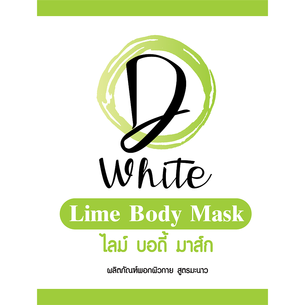 Honey &amp; Lemon BODY MASK