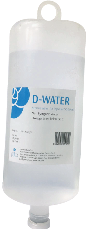     DISTILL WATER 500 ML/ 1000 ML
ໃຊ້ເປັນນ້ຳຢາປະສົມ ແລະ ລ້າງບາດແຜ