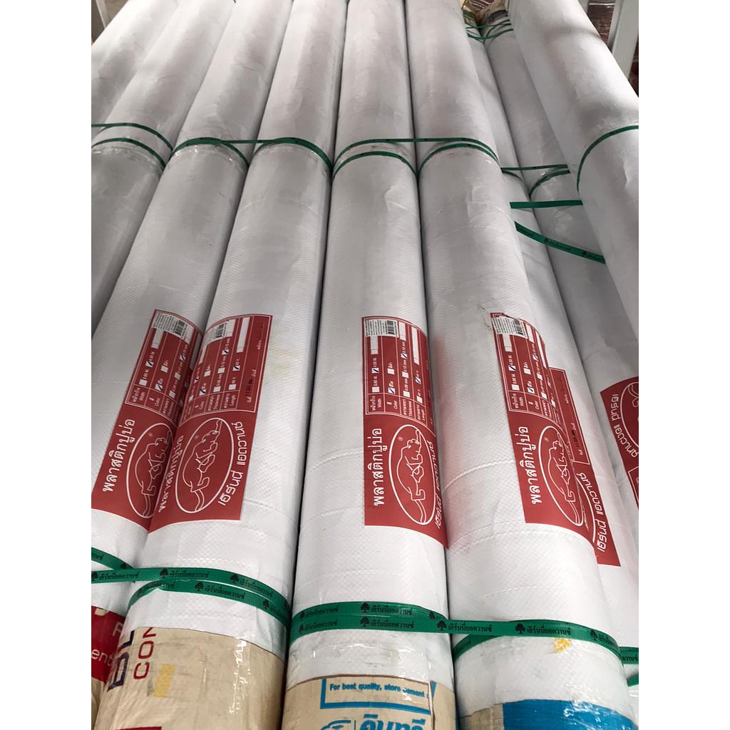 พีอีดำ 0.13x3.60x40หลา